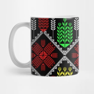 bunch of flowers Mug